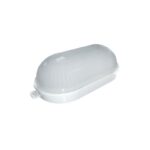 LAMPARA LED TORTUGA 12W